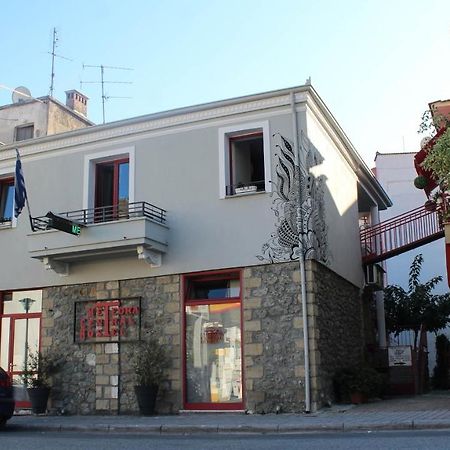 Meteora Central Hostel Kalambaka Exterior foto