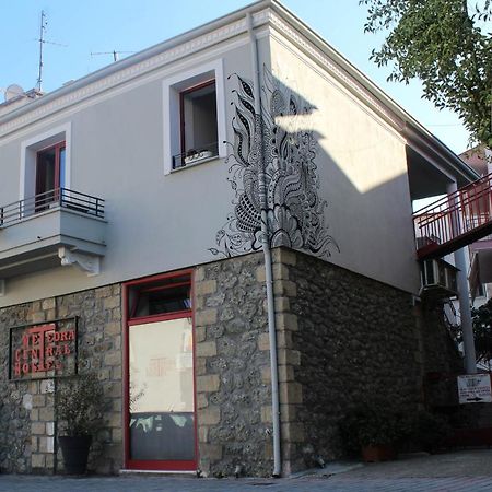 Meteora Central Hostel Kalambaka Exterior foto